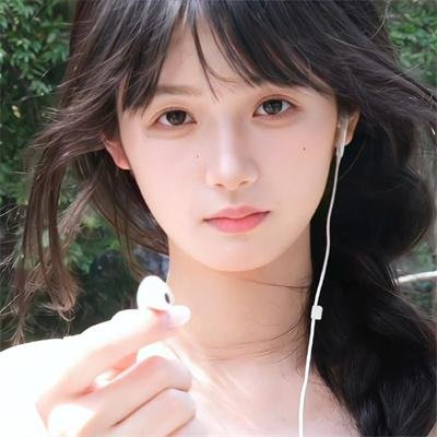 嚎叫